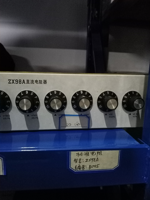标准电阻